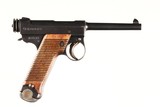 Nagoya Type 14 Nambu Pistol 8mm Nambu