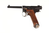 Nagoya Type 14 Nambu Pistol 8mm Nambu - 5 of 11