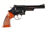Sold Layaway Smith & Wesson 29-2 Revolver .44 mag - 1 of 8