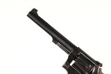 Smith & Wesson K-22 Target Masterpiece Revolver .22 lr - 7 of 12