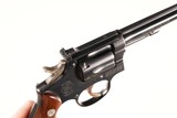 Smith & Wesson K-22 Target Masterpiece Revolver .22 lr - 3 of 12