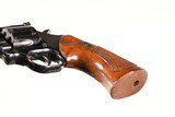 Dan Wesson 22 Revolver .22 lr - 8 of 10
