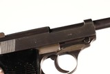 Walther P38 Pistol 9mm - 11 of 14