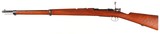 Loewe 1895 Chilean Mauser Bolt Rifle 7mm - 5 of 14
