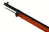Loewe 1895 Chilean Mauser Bolt Rifle 7mm - 9 of 14