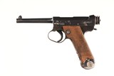 Nagoya Type 14 Nambu Pistol 8mm Nambu - 6 of 14