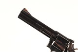 Smith & Wesson 586 Revolver .357 mag - 6 of 10