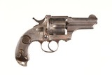 Merwin Hulbert Pocket Army Revolver 44-40 WCF - 1 of 13