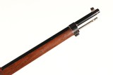 Loewe 1895 Mauser Bolt Rifle 7mm - 5 of 14