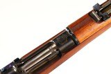 Loewe 1895 Mauser Bolt Rifle 7mm - 4 of 14