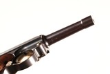 DWM 1906/20 Swiss Luger Pistol 7.65mm Luger - 14 of 14