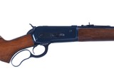 Winchester 71 Lever Rifle .348 win - 1 of 12