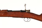 Loewe 1895 Chilean Mauser Bolt Rifle 7mm - 4 of 12
