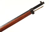 Loewe 1895 Chilean Mauser Bolt Rifle 7mm - 8 of 12