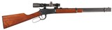 Winchester 94AE Lever Rifle .45 Long Colt  - 2 of 13