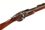 Westley Richards & Co. Monkey-Tail Percussion Gun .451 cal - 1 of 15