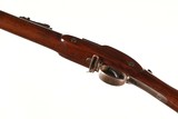 Westley Richards & Co. Monkey-Tail Percussion Gun .451 cal - 6 of 15
