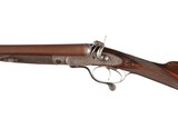 Trulock & Harriss Hammer Double SxS Shotgun 12 GA - 4 of 14