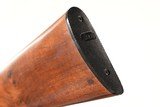 SKB 500 O/U Shotgun 12 GA - 8 of 8