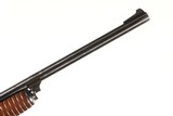Savage/Stevens 67S Slide Shotgun 12 GA - 5 of 14