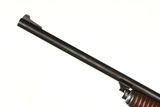 Savage/Stevens 67S Slide Shotgun 12 GA - 11 of 14