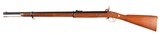 Enfield Percussion Sgl Shotgun 12 GA - 5 of 7