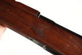 Loewe 1895 Bolt Rifle 7mm Mauser - 14 of 15