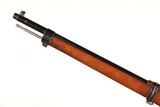 Loewe 1895 Chilean Mauser Bolt Rifle 7mm - 11 of 12