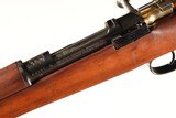 Loewe 1895 Chilean Mauser Bolt Rifle 7mm - 8 of 12