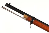 Parker Hale 1861 Musketoon Percussion Rifle .577 cal - 11 of 13 Parker Hale 1861 Musketoon Percussion Rifle .577 cal - 11 of 13