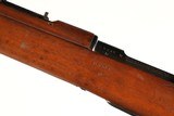 Chilean Loewe 1895 Mauser Bolt Rifle 7mm - 13 of 14
