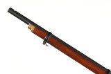 Parker Hale Whitworth Percussion Rifle .451 - 11 of 14