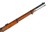 Parker Hale 1861 Enfield Percussion Carbine .577 cal - 4 of 11