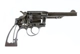 Spanish S&W Copy Cutaway Revolver .38 spl - Image 1 of 9