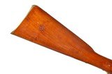 Parker Hale 1858 Enfield Percussion Rifle .577 cal - 6 of 12