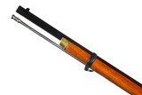 Parker Hale 1858 Enfield Percussion Rifle .58 cal - 9 of 11