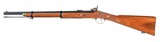 Parker Hale 1861 Artillery Carbine / Musketoon, .577 Caliber - 5 of 13