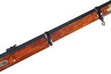 Parker Hale 1861 Artillery Carbine / Musketoon, .577 Caliber - 4 of 13