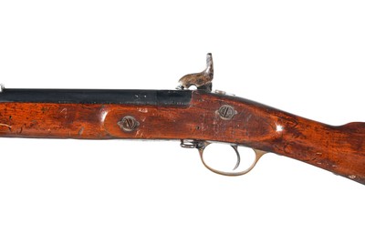 Parker Hale 1861 Enfield Short Rifle Percussion Shotgun .577 cal - Image 9 of 13