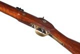 Parker Hale 1861 Enfield Short Rifle, .577 Caliber - Image 9 of 13