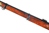 Parker Hale 1861 Enfield Short Rifle, .577 Caliber - Image 13 of 13