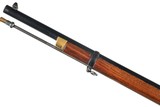Parker Hale 1858 Officers Short Rifle, .451 Caliber - 11 of 13