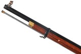 Parker Hale 1858 Officers Target Short Rifle, .451 Caliber - 12 of 13