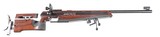 Anschutz 1907 Bolt Rifle .22 lr - 3 of 13