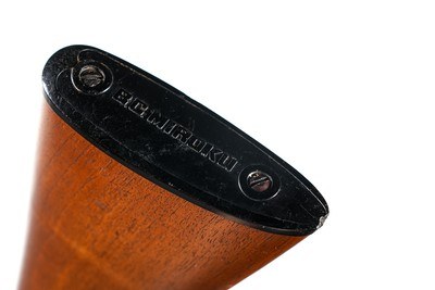 Miroku 6000 O/U Shotgun 12GA - Image 13 of 15