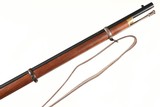 Armi Sport 1853 Enfield Muzzleloader .58 cal - Image 8 of 11