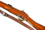 Parker Hale 1861 Enfield Musketoon Percussion .577 cal - Image 6 of 11