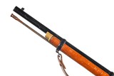Parker Hale 1861 Enfield Musketoon Percussion .577 cal - Image 9 of 11