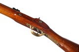 Parker Hale 1861 Enfield Artillery Carbine Percussion Rifle .577 cal - Image 6 of 11