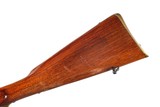 Parker Hale 1861 Enfield Artillery Carbine Percussion Rifle .577 cal - Image 2 of 11